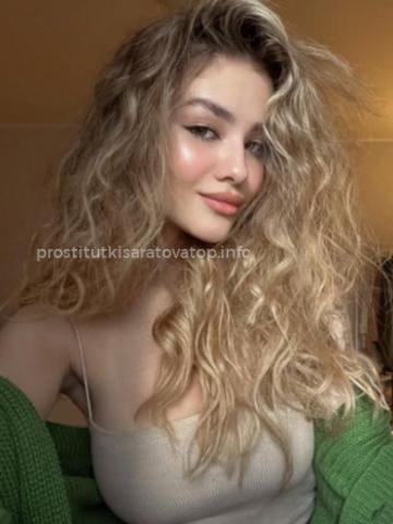 Марта